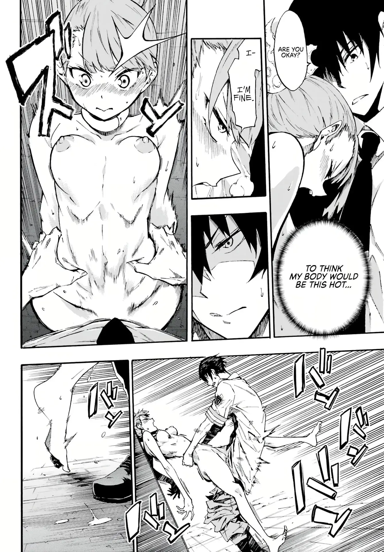 Gokusotsu Kraken β Chapter 9 β Page 22