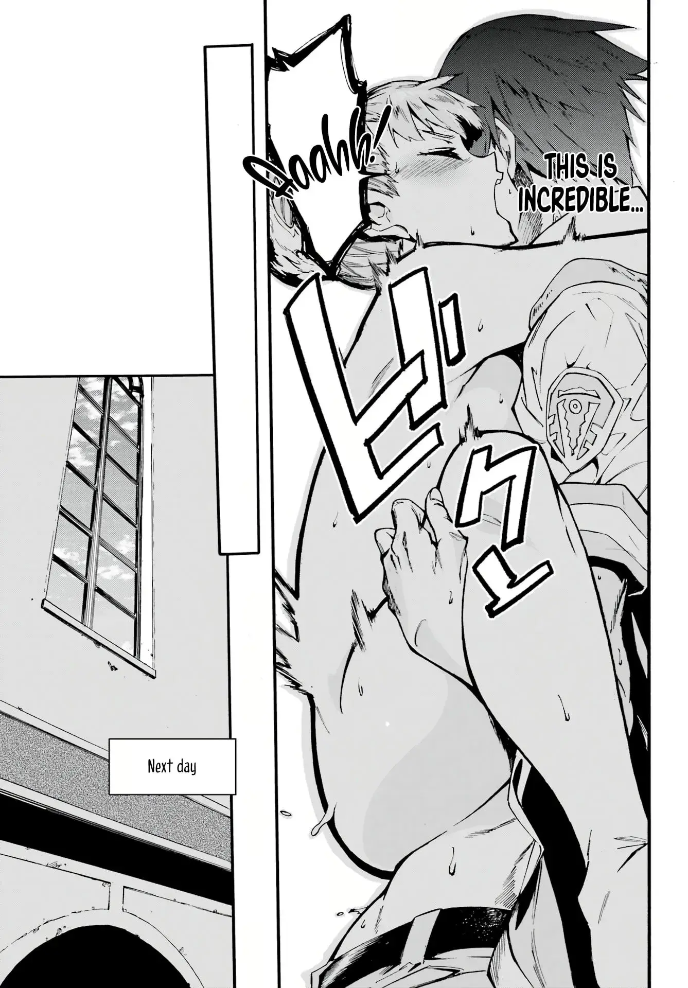 Gokusotsu Kraken β Chapter 9 β Page 23