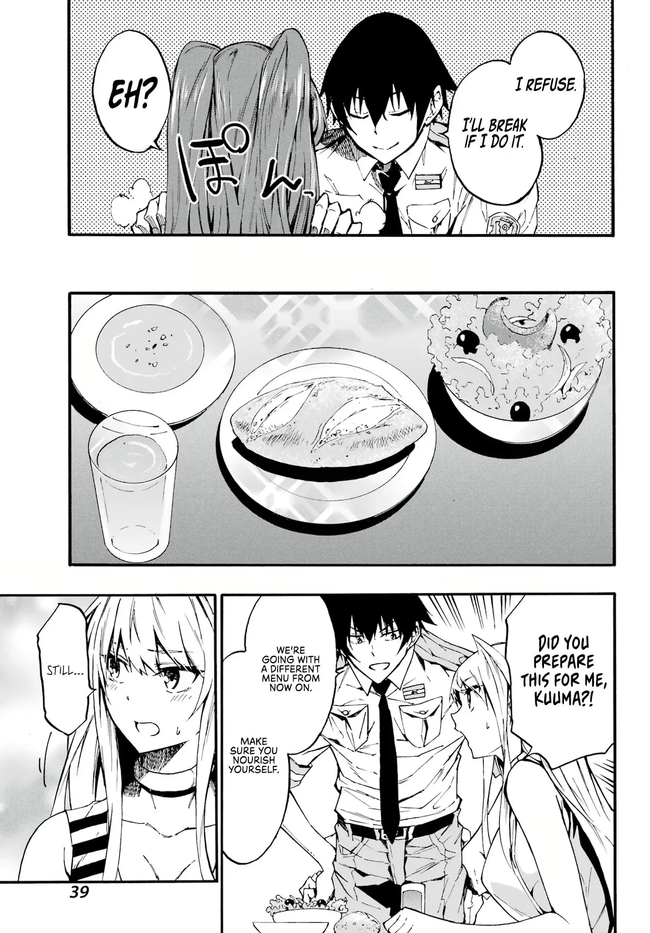 Gokusotsu Kraken β Chapter 9 β Page 25