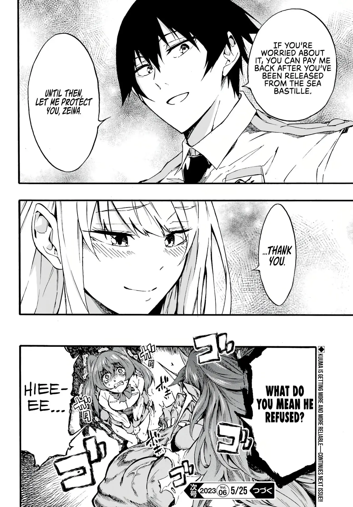 Gokusotsu Kraken β Chapter 9 β Page 26