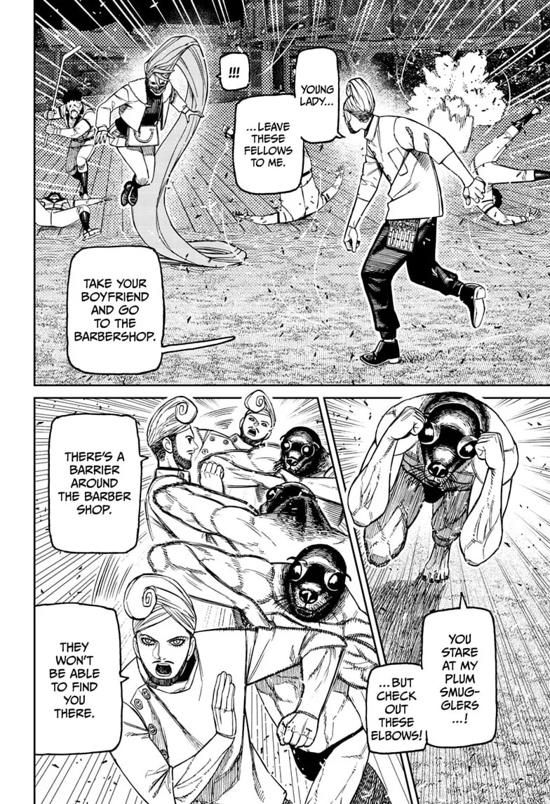 Dandadan Manga β Chapter 236 β Page 2