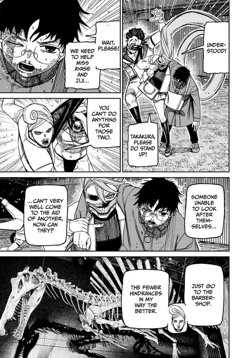 Dandadan Manga β Chapter 236 β Page 3