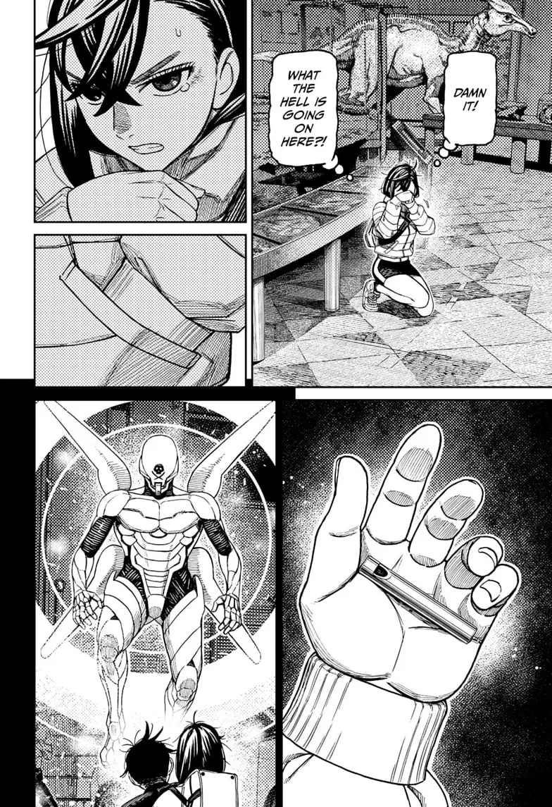 Dandadan Manga β Chapter 236 β Page 6