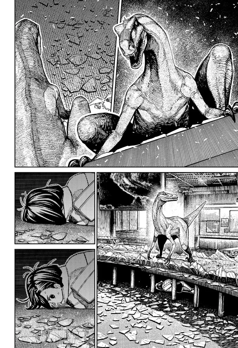 Dandadan Manga β Chapter 236 β Page 8