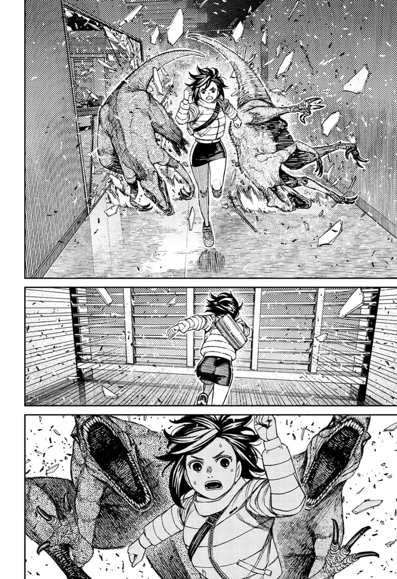 Dandadan Manga β Chapter 236 β Page 16
