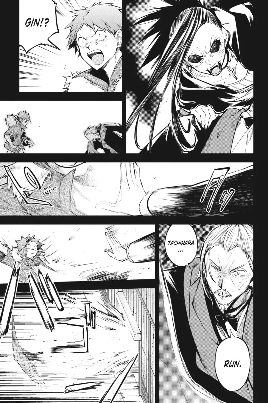 Bungo Stray Dogs β Chapter 88 β Page 29