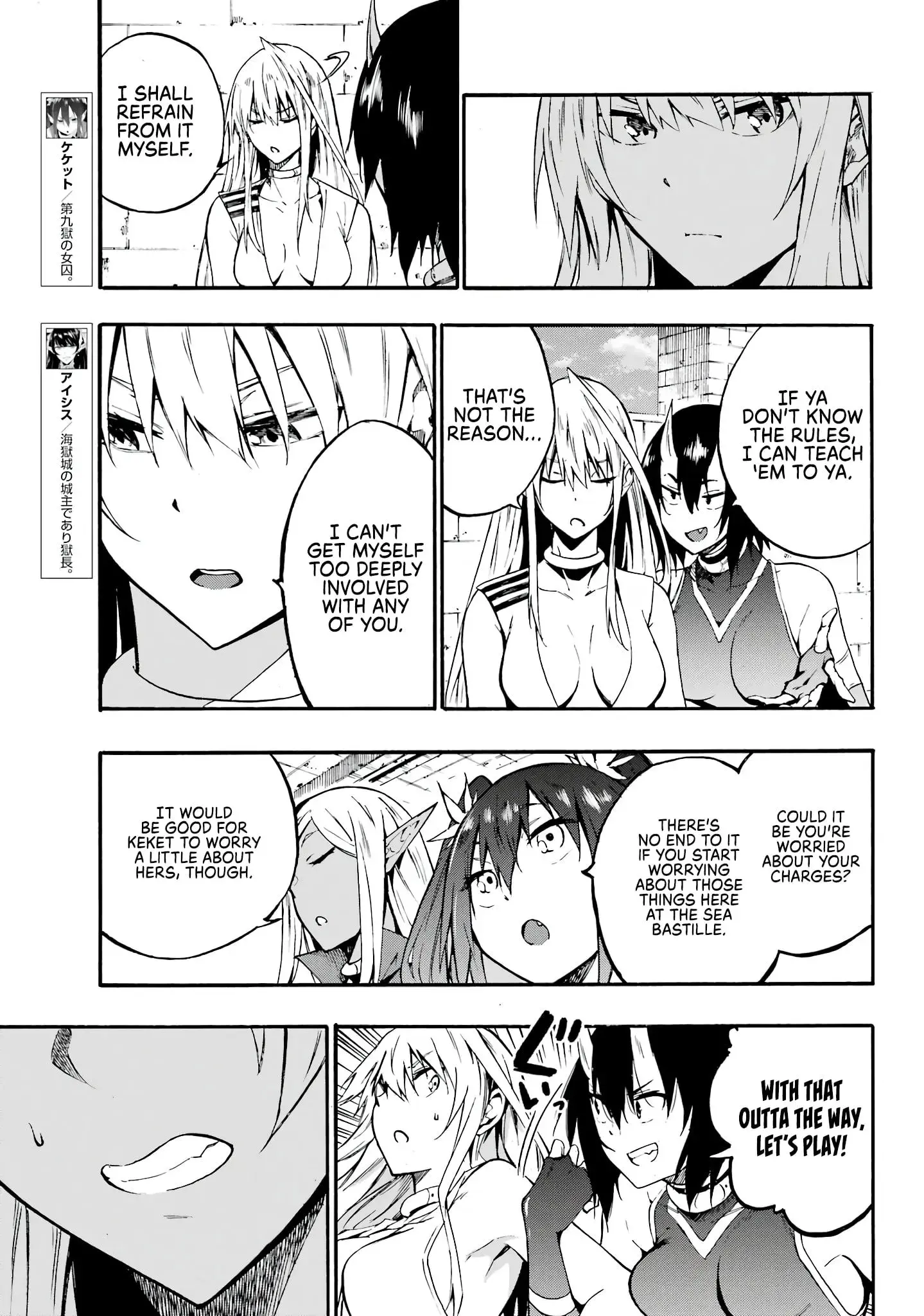 Gokusotsu Kraken β Chapter 10 β Page 14
