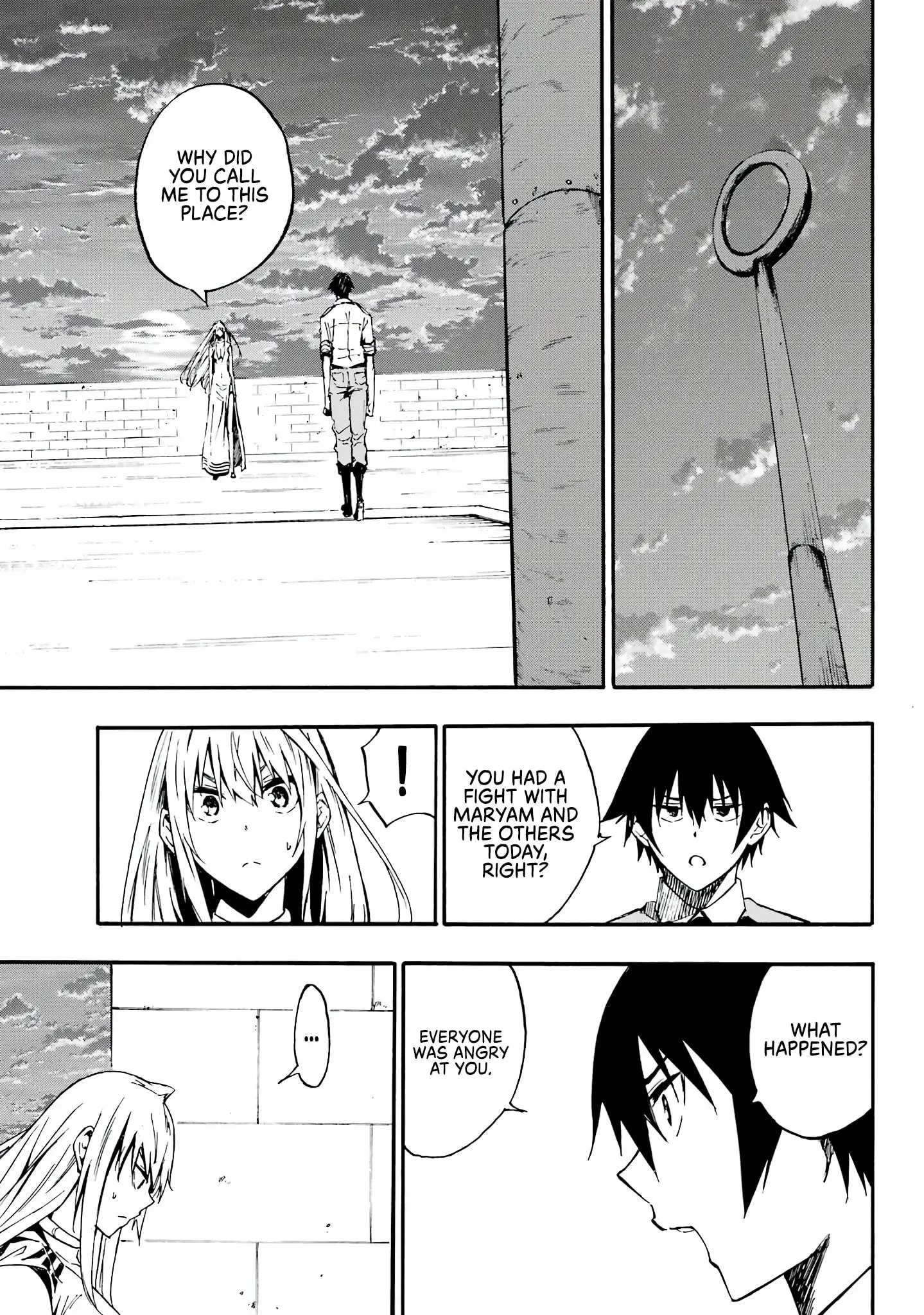 Gokusotsu Kraken β Chapter 10 β Page 18