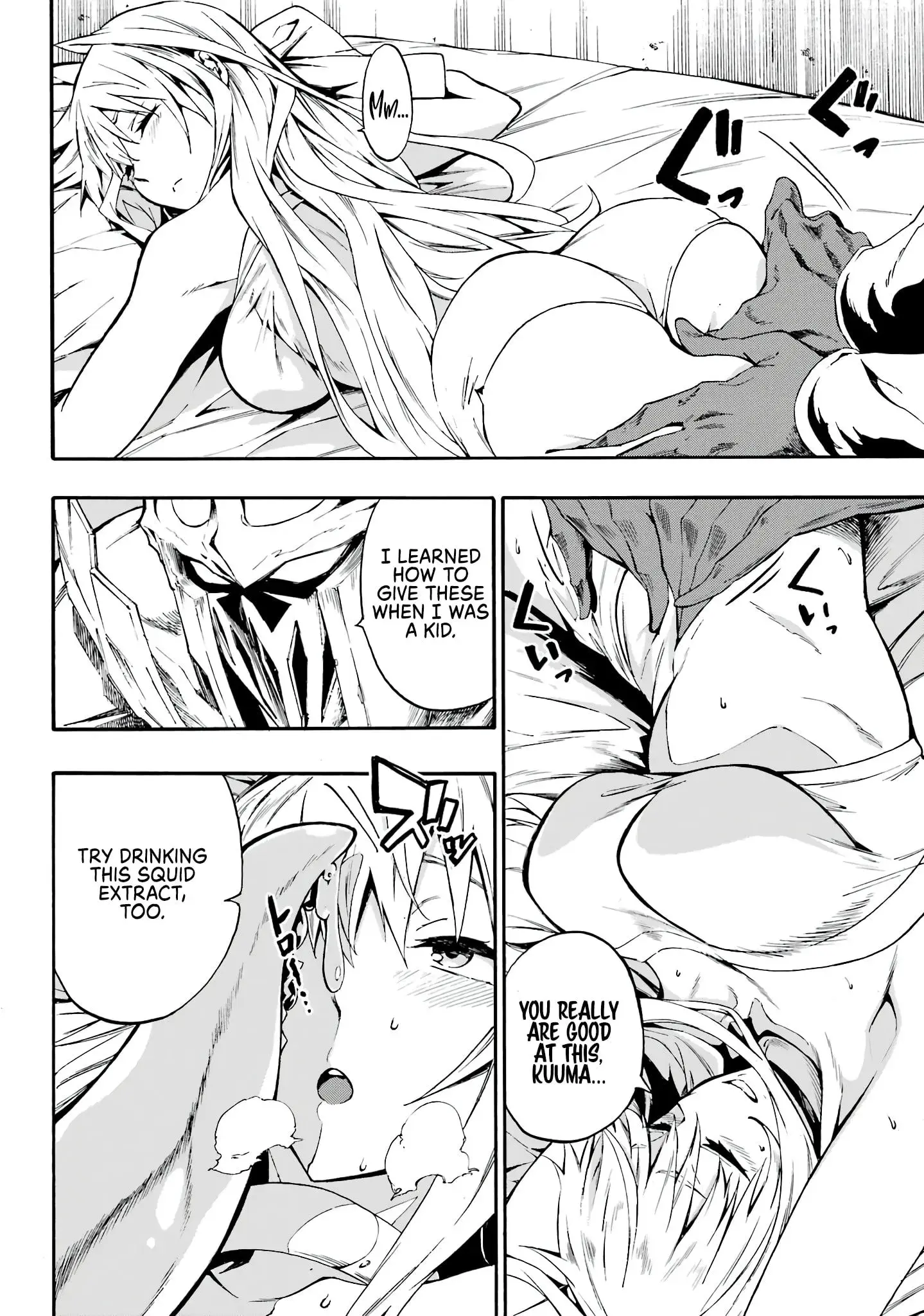 Gokusotsu Kraken β Chapter 10 β Page 25