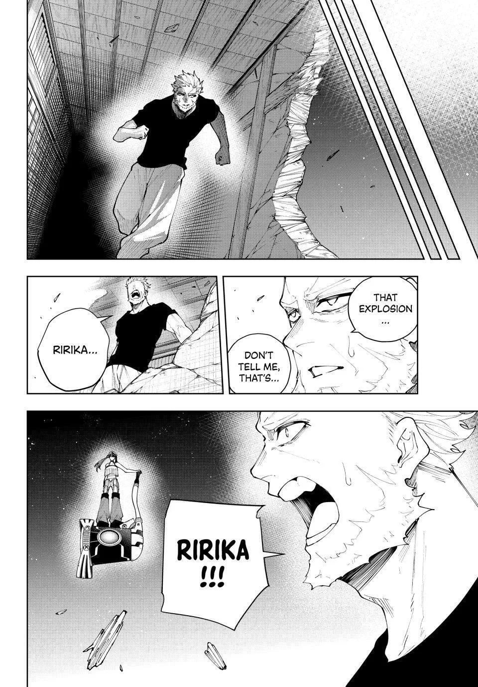 Keishichou Kouanbu Kouan Dai-9-Ka Inou Taisaku Gakari β Chapter 59 β Page 13