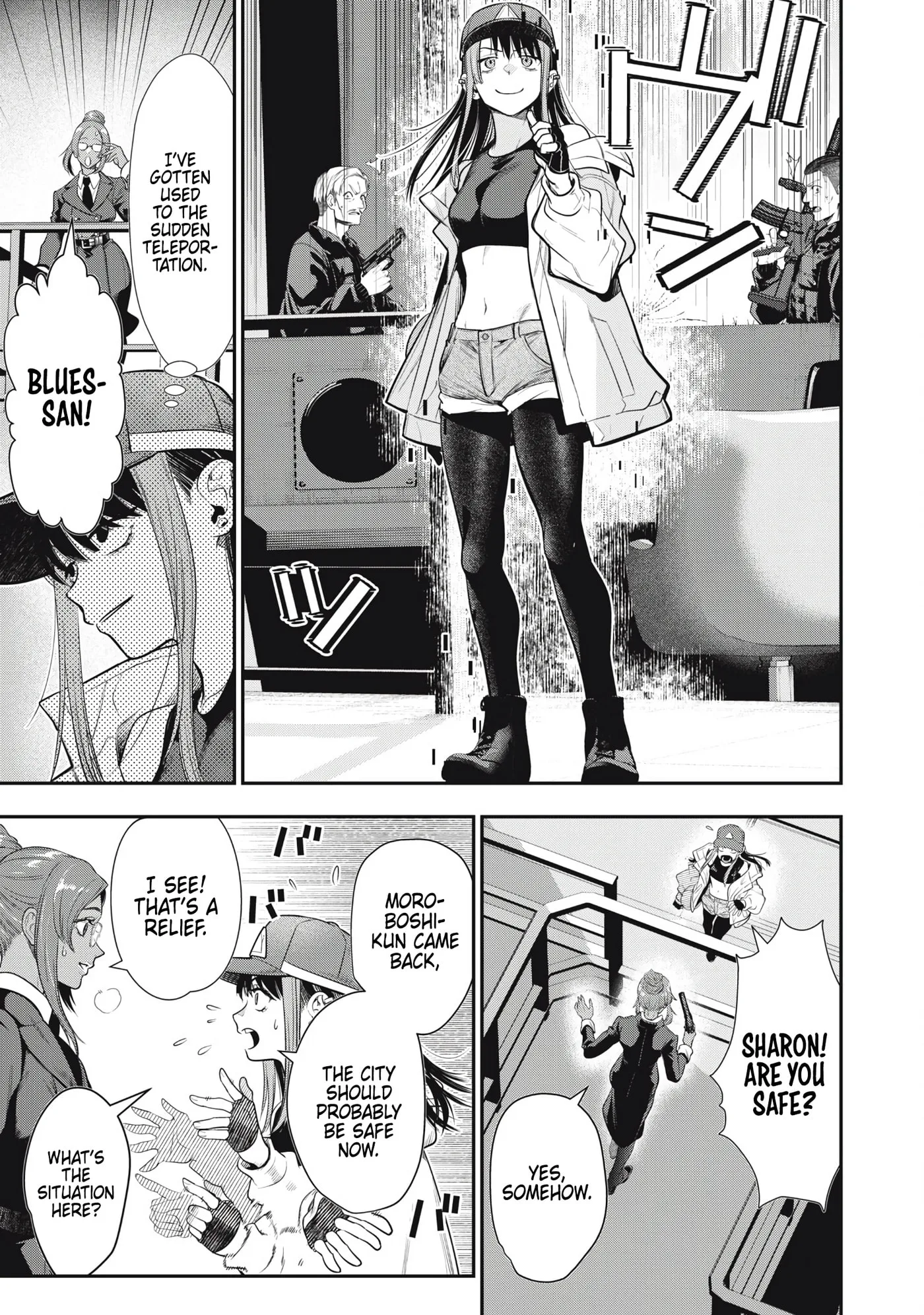 GOLDEN MAN Manga β Chapter 68 β Page 14