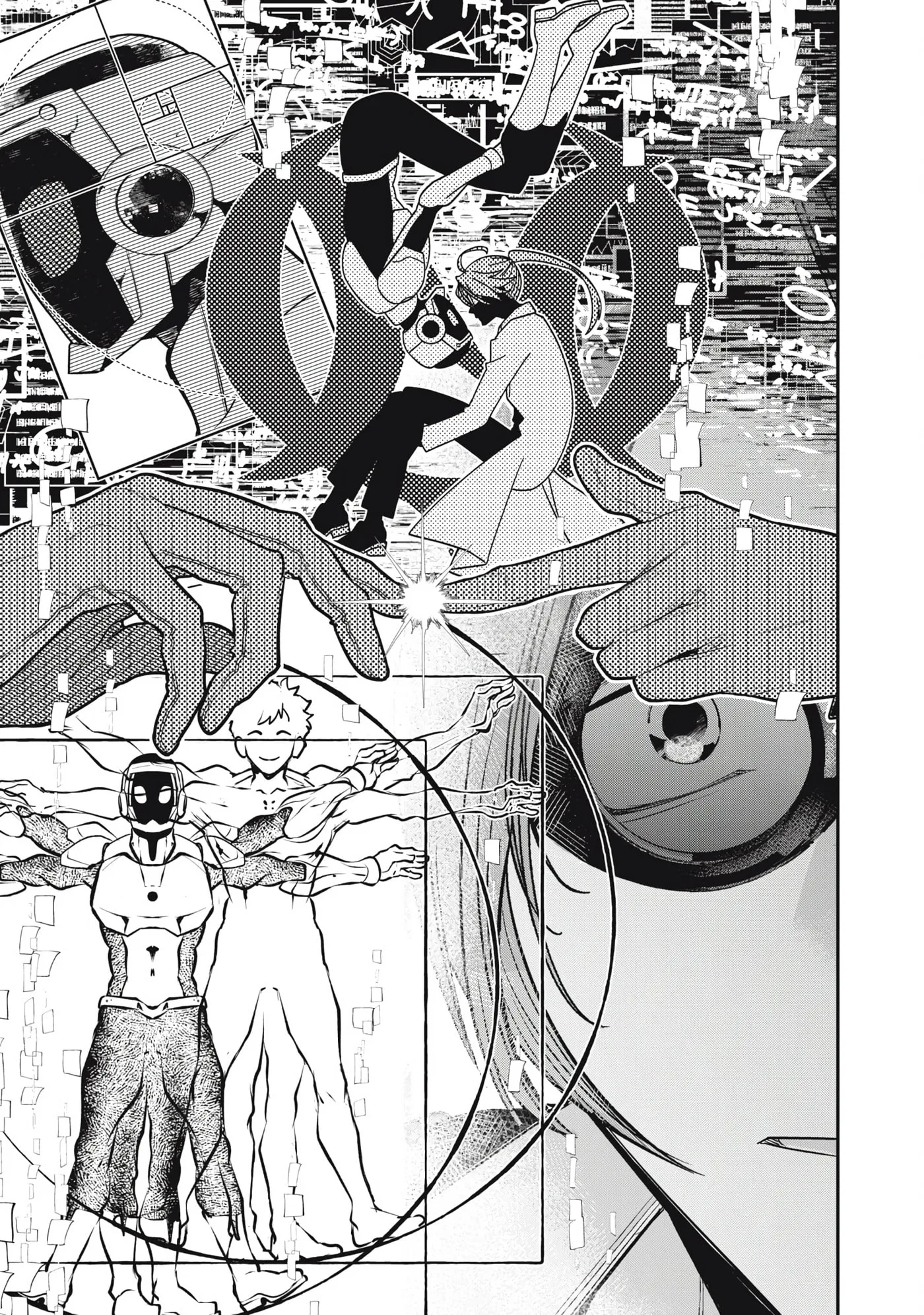 GOLDEN MAN Manga — Chapter 69 — Page 16