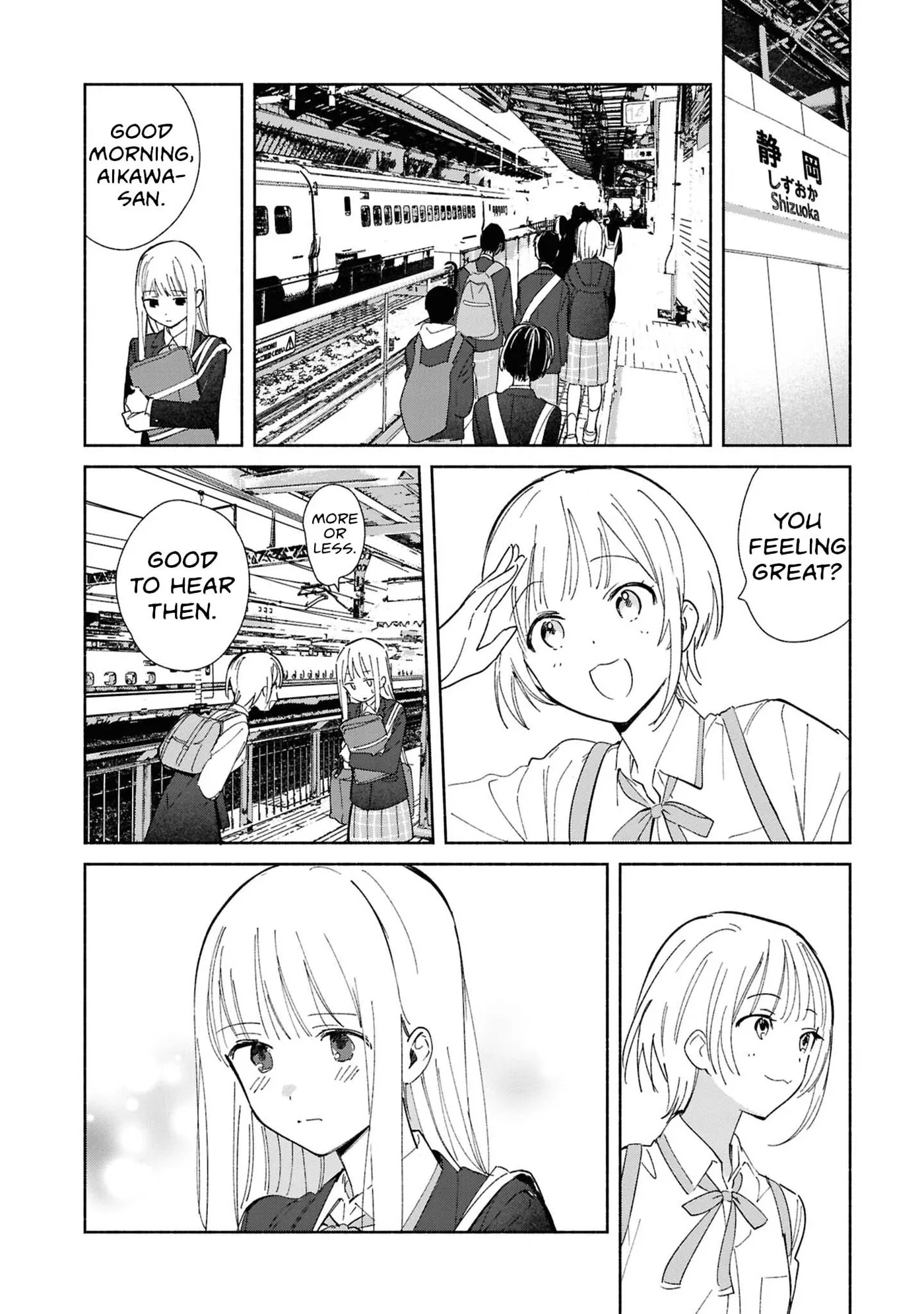 Even a Replica Can Fall in Love β Chapter 29 β Page 6