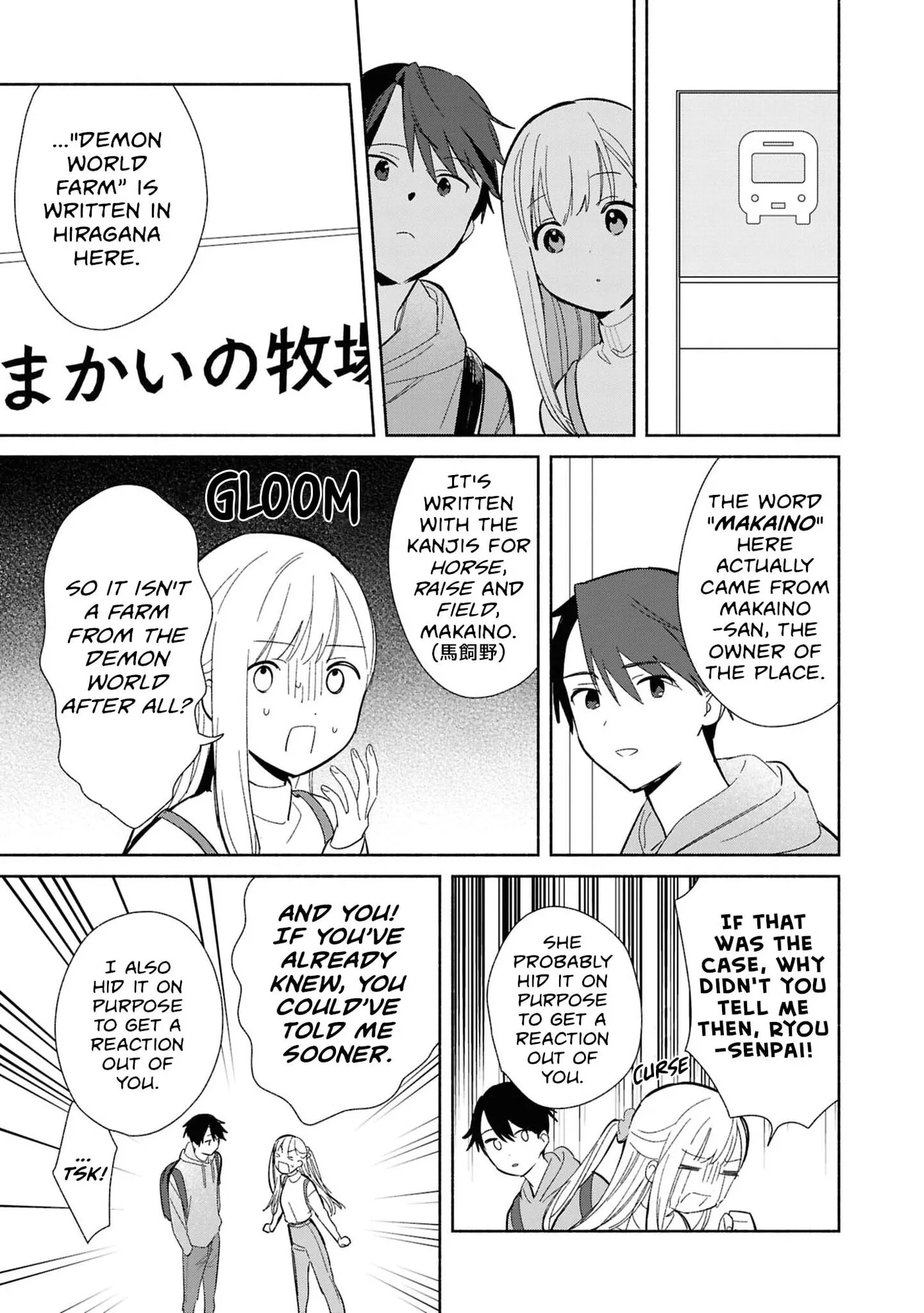 Even a Replica Can Fall in Love β Chapter 29 β Page 15