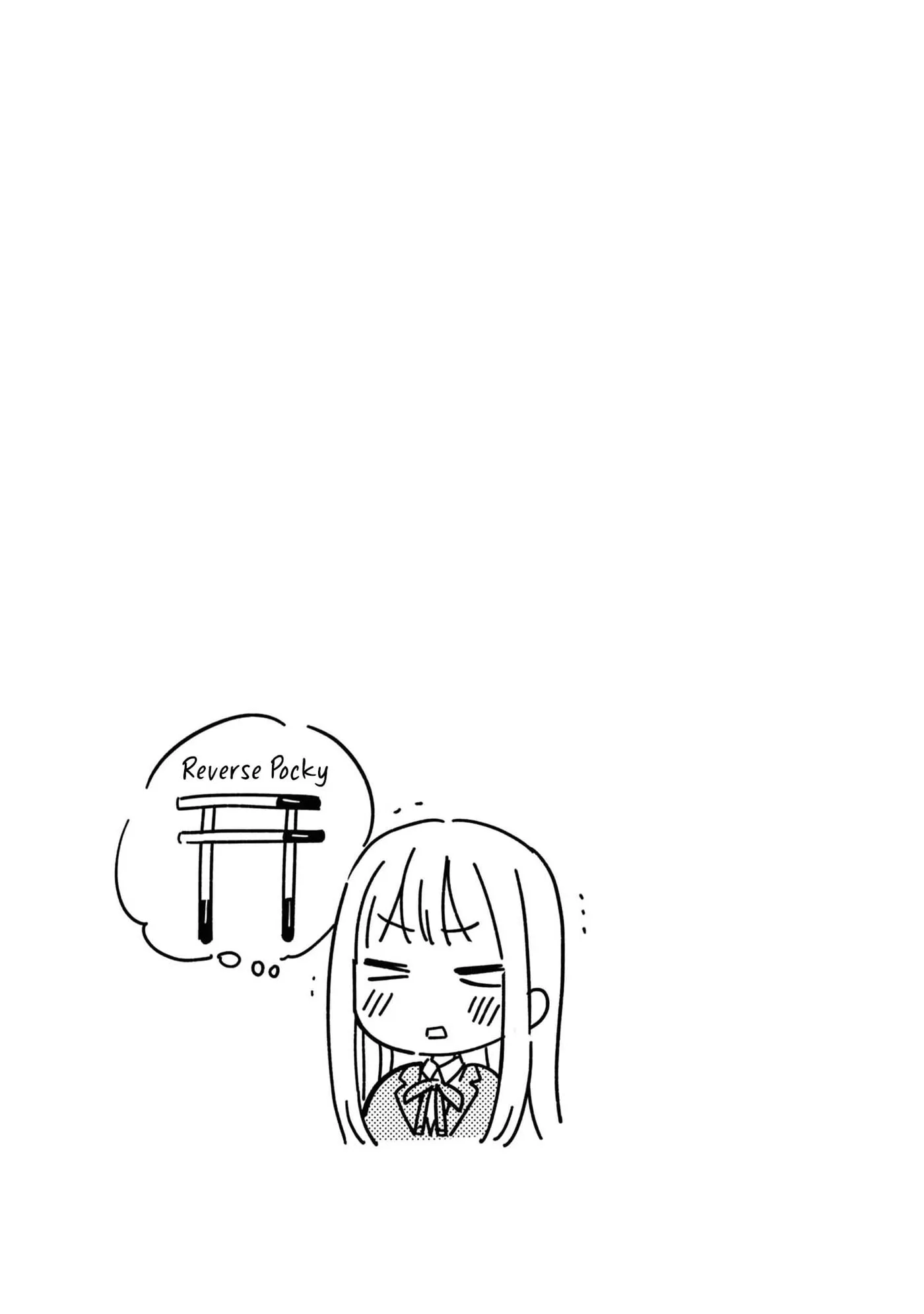 Even a Replica Can Fall in Love β Chapter 29 β Page 25