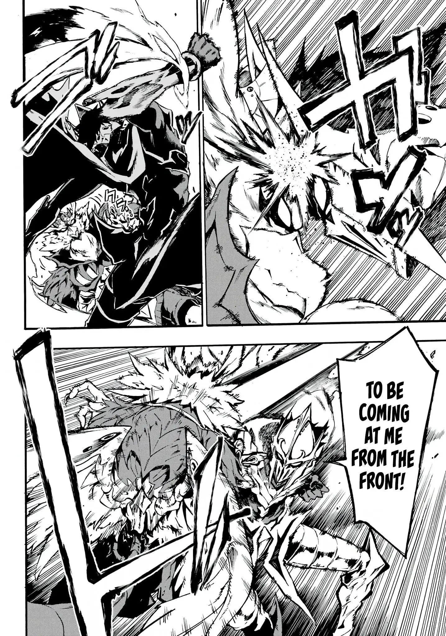Gokusotsu Kraken β Chapter 11 β Page 9
