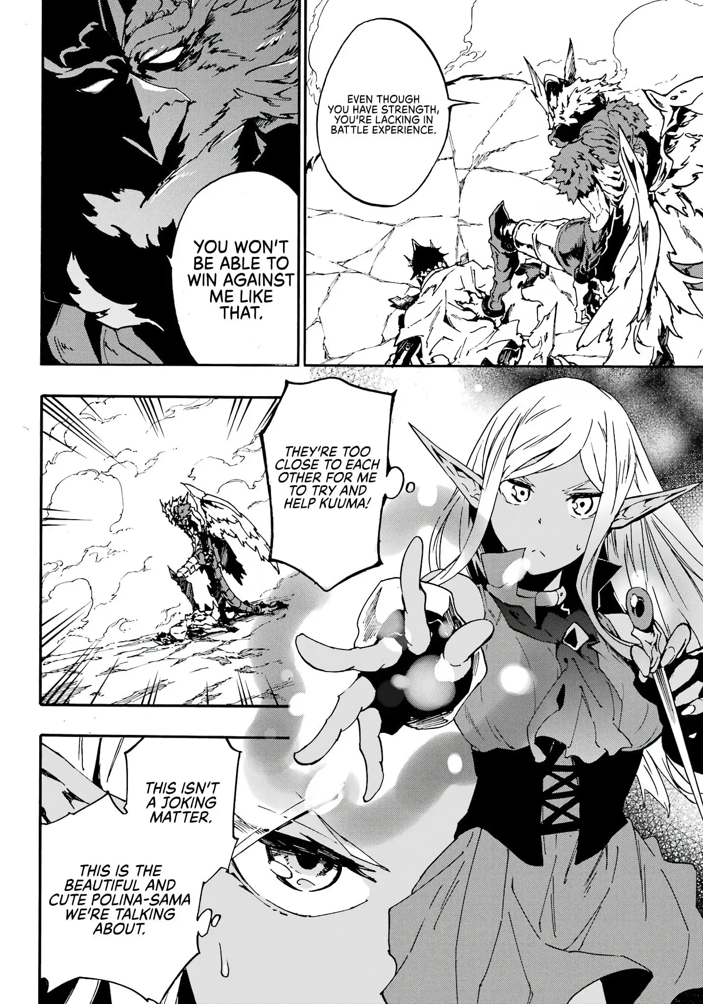 Gokusotsu Kraken β Chapter 11 β Page 16