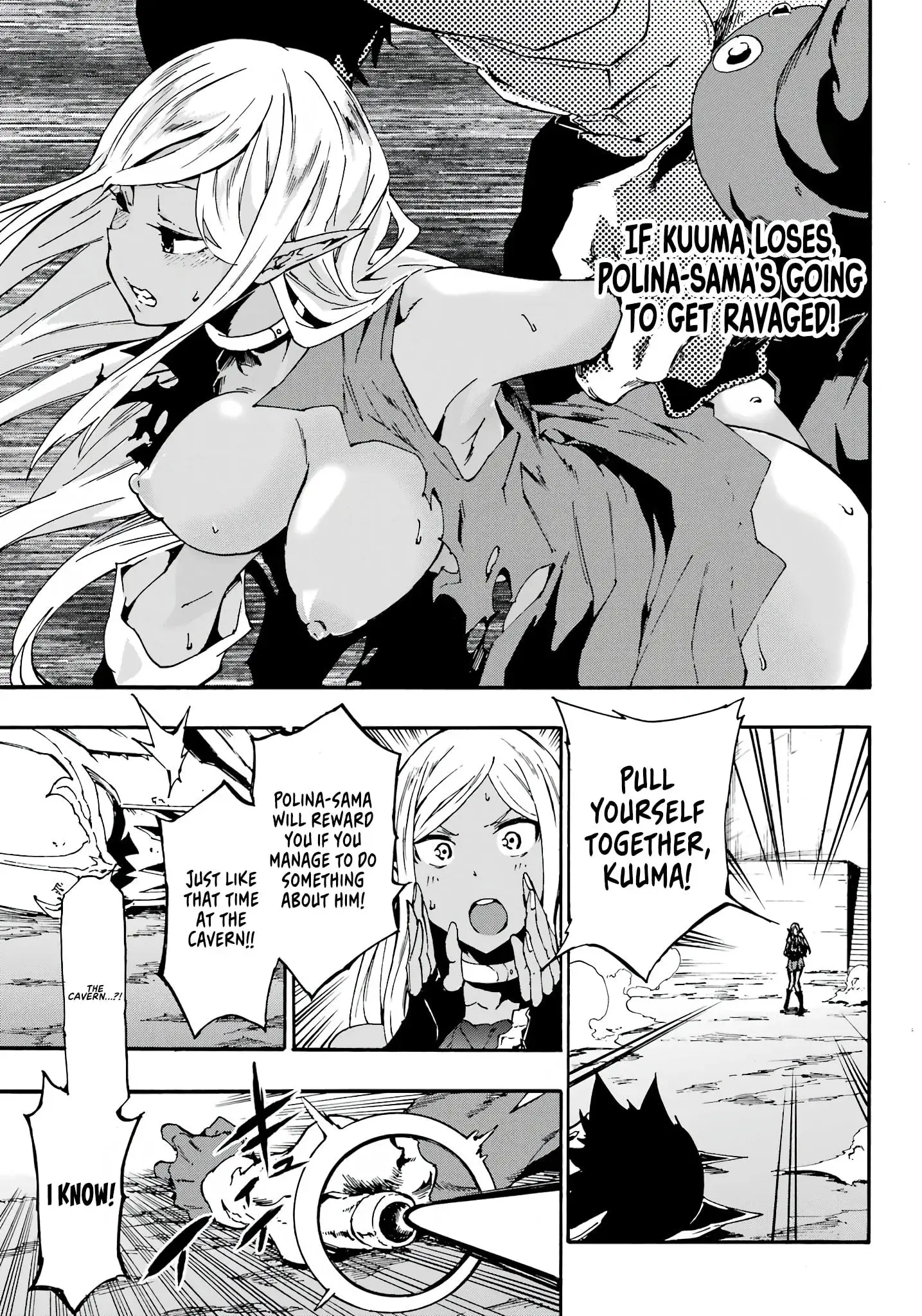 Gokusotsu Kraken β Chapter 11 β Page 17