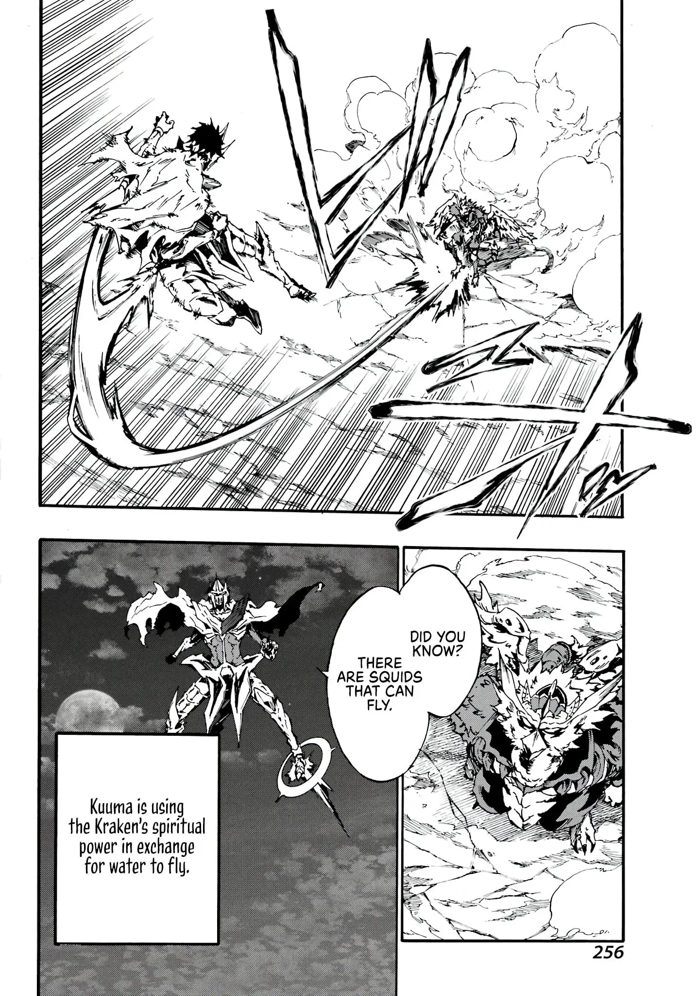 Gokusotsu Kraken β Chapter 11 β Page 18