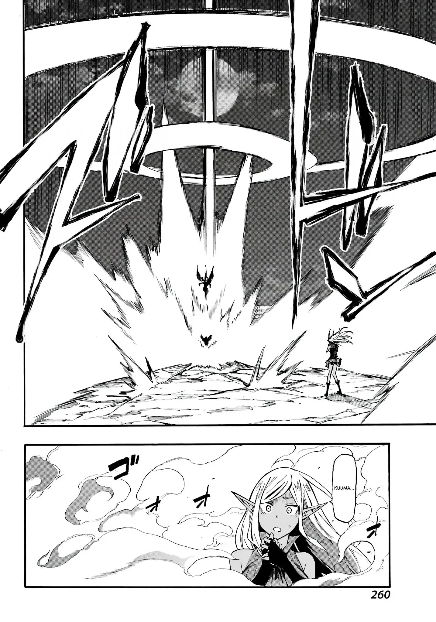 Gokusotsu Kraken β Chapter 11 β Page 22