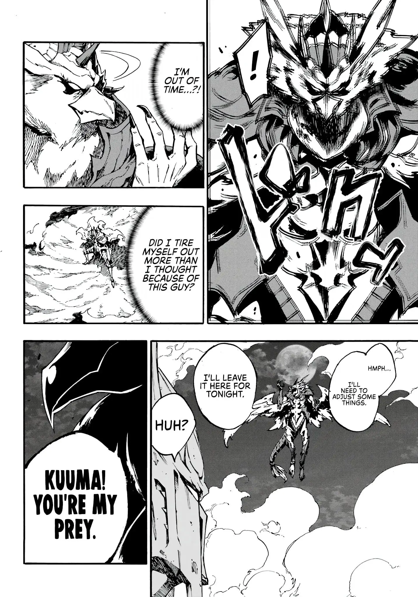 Gokusotsu Kraken β Chapter 11 β Page 24
