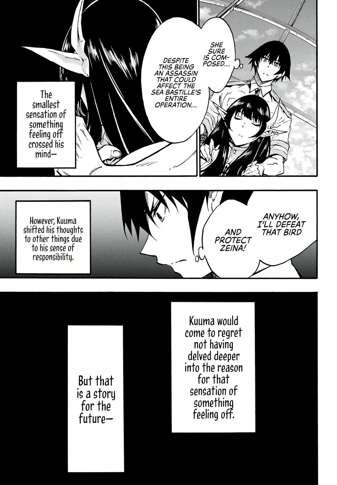 Gokusotsu Kraken β Chapter 12 β Page 3