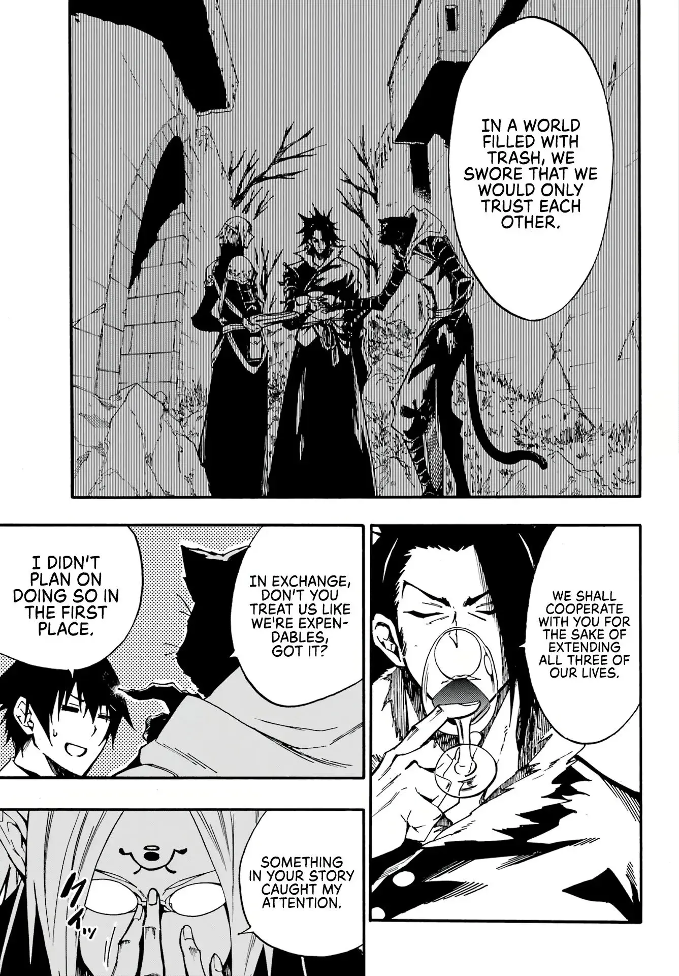 Gokusotsu Kraken β Chapter 12 β Page 11