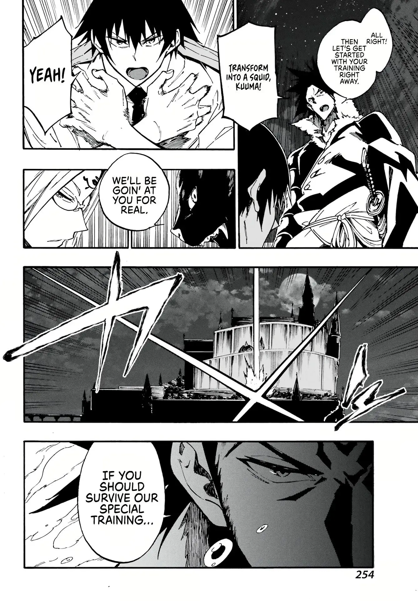 Gokusotsu Kraken β Chapter 12 β Page 14