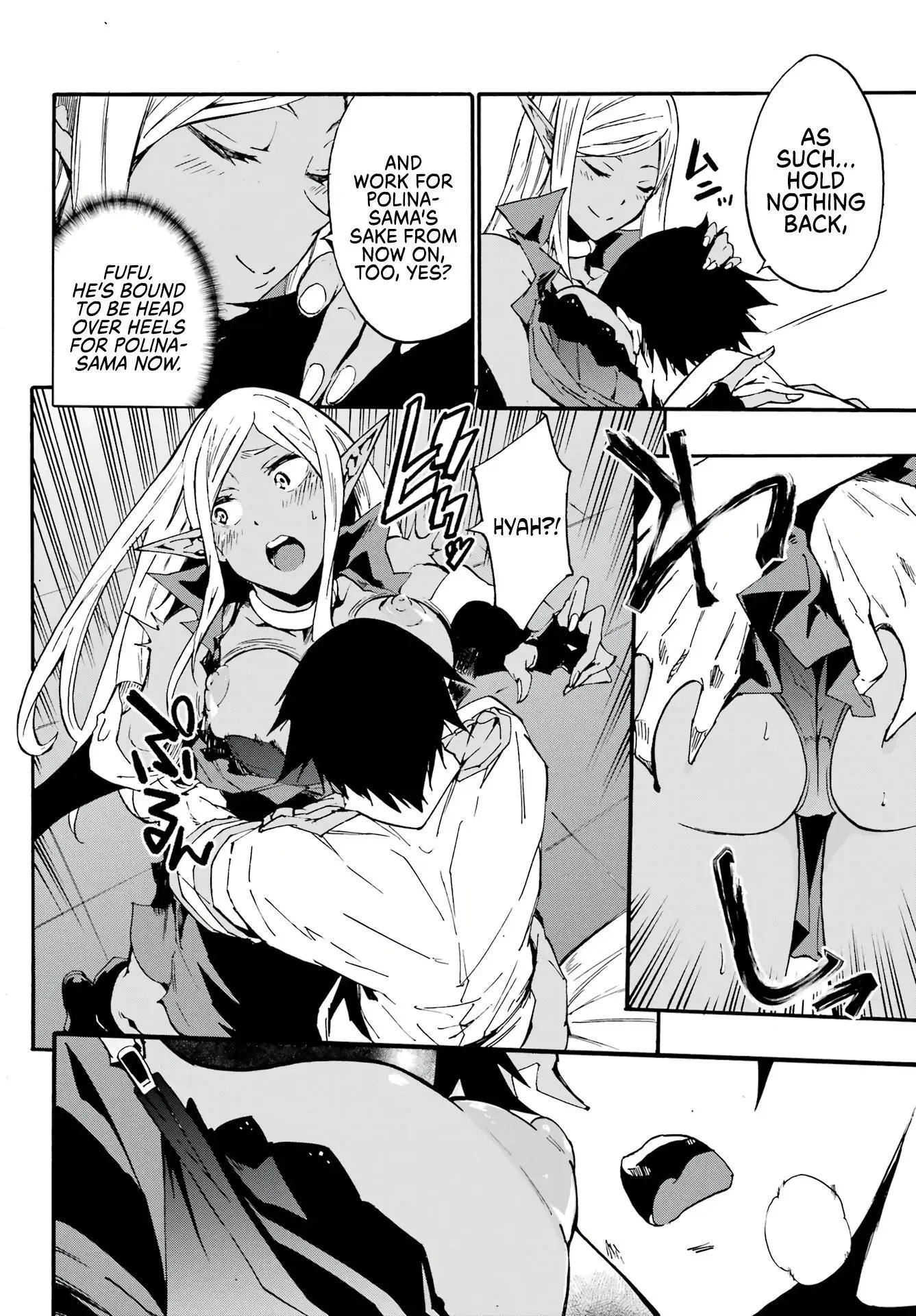 Gokusotsu Kraken β Chapter 12 β Page 18