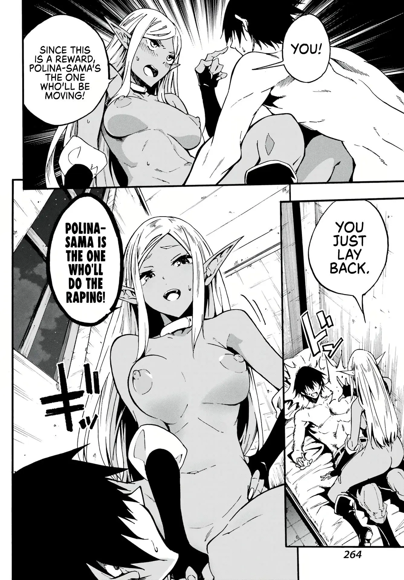 Gokusotsu Kraken β Chapter 12 β Page 24