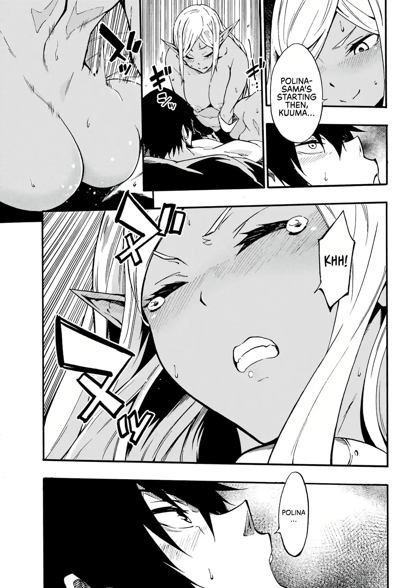 Gokusotsu Kraken β Chapter 12 β Page 25