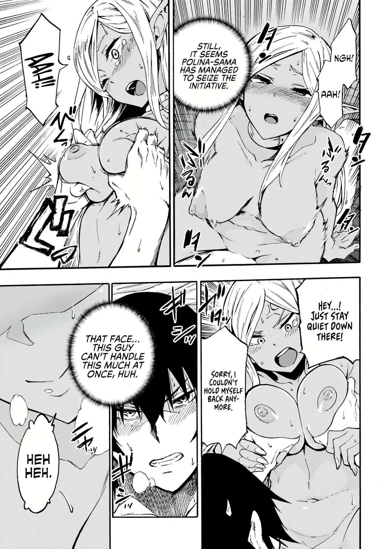 Gokusotsu Kraken β Chapter 12 β Page 27