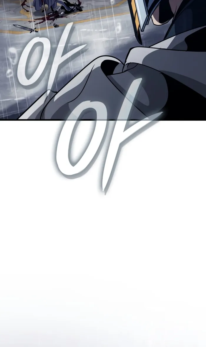Crimson Reset β Chapter 47 β Page 13