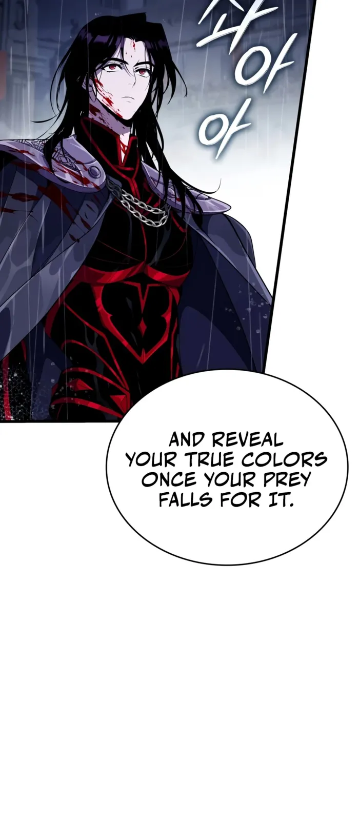 Crimson Reset β Chapter 47 β Page 17