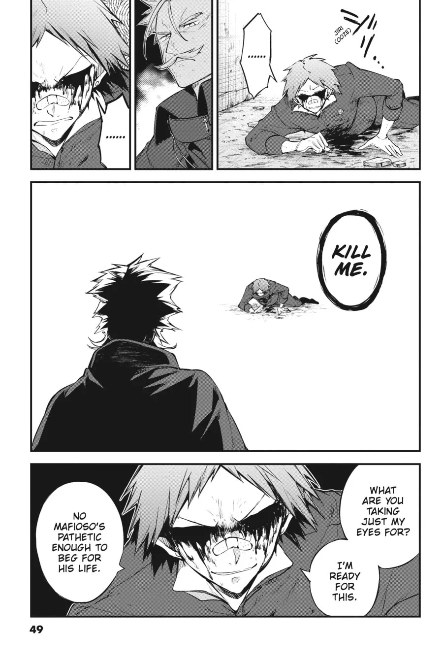 Bungo Stray Dogs β Chapter 91 β Page 7