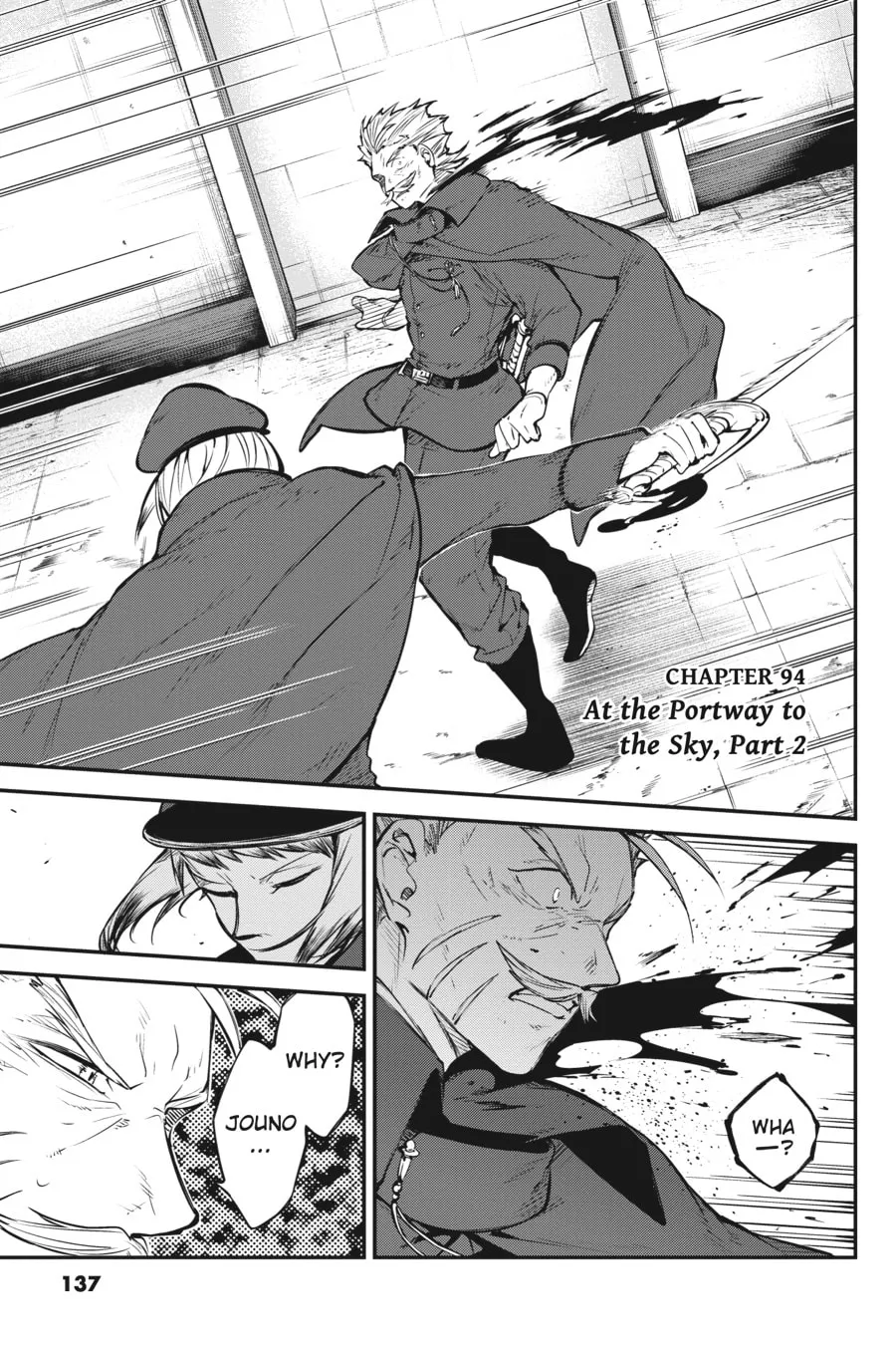 Bungo Stray Dogs β Chapter 94 β Page 1