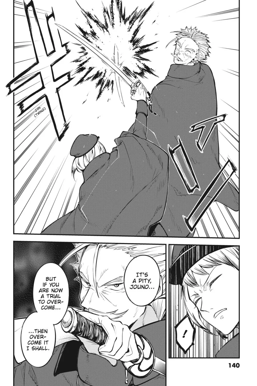 Bungo Stray Dogs β Chapter 94 β Page 4
