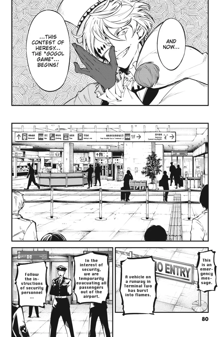 Bungo Stray Dogs — Chapter 97 — Page 8