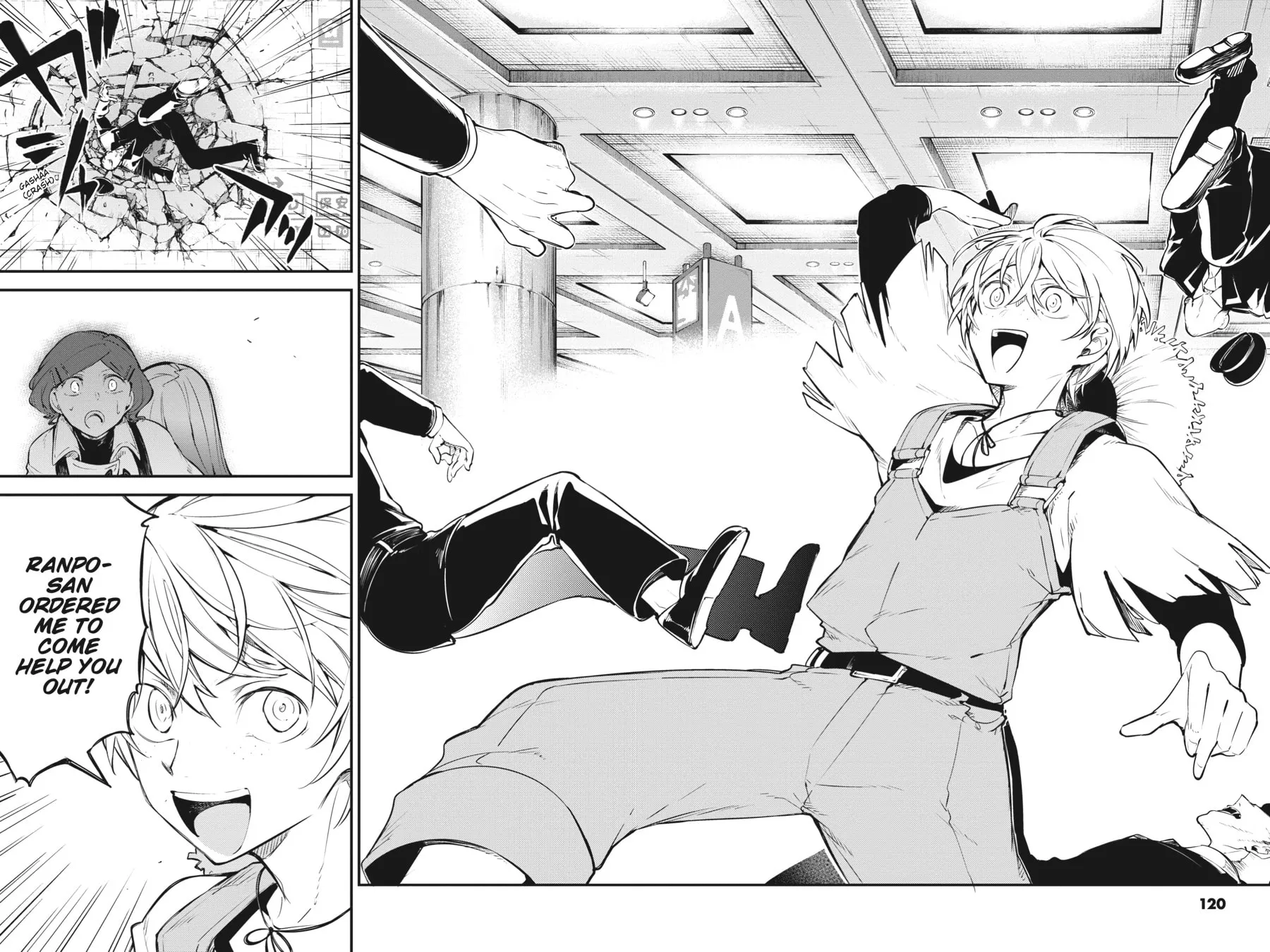 Bungo Stray Dogs β Chapter 98 β Page 16