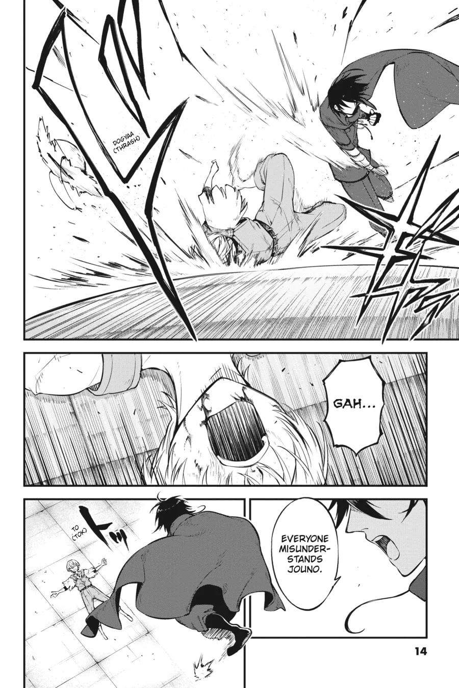 Bungo Stray Dogs β Chapter 100 β Page 13