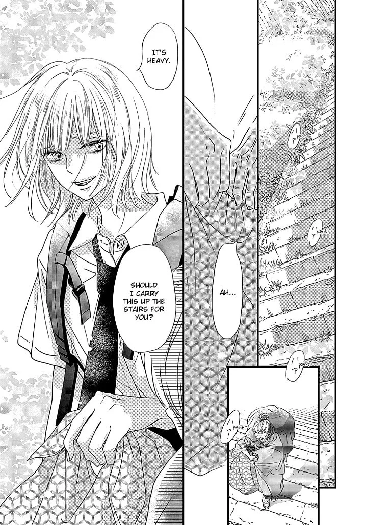 Gusts and Beats β Chapter 1 β Page 4