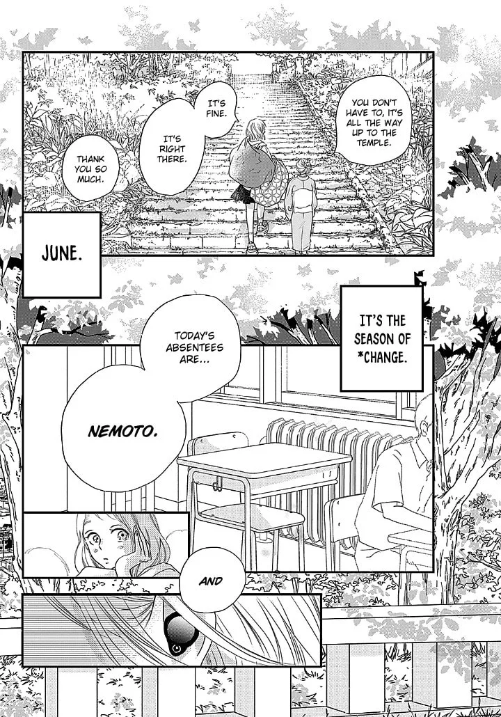 Gusts and Beats β Chapter 1 β Page 5
