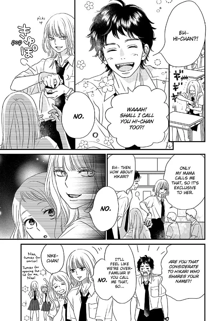 Gusts and Beats β Chapter 1 β Page 10