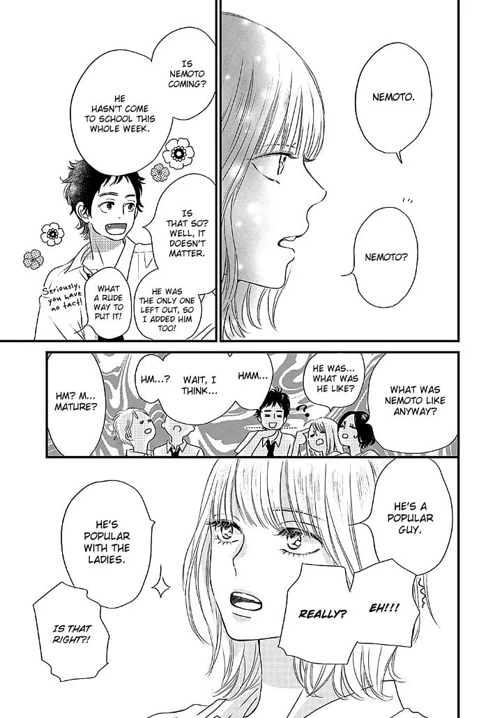 Gusts and Beats β Chapter 1 β Page 14