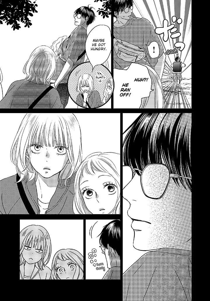 Gusts and Beats β Chapter 1 β Page 22