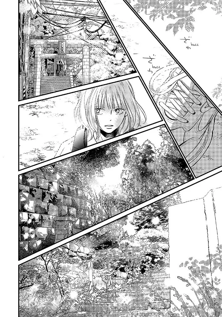 Gusts and Beats β Chapter 1 β Page 29