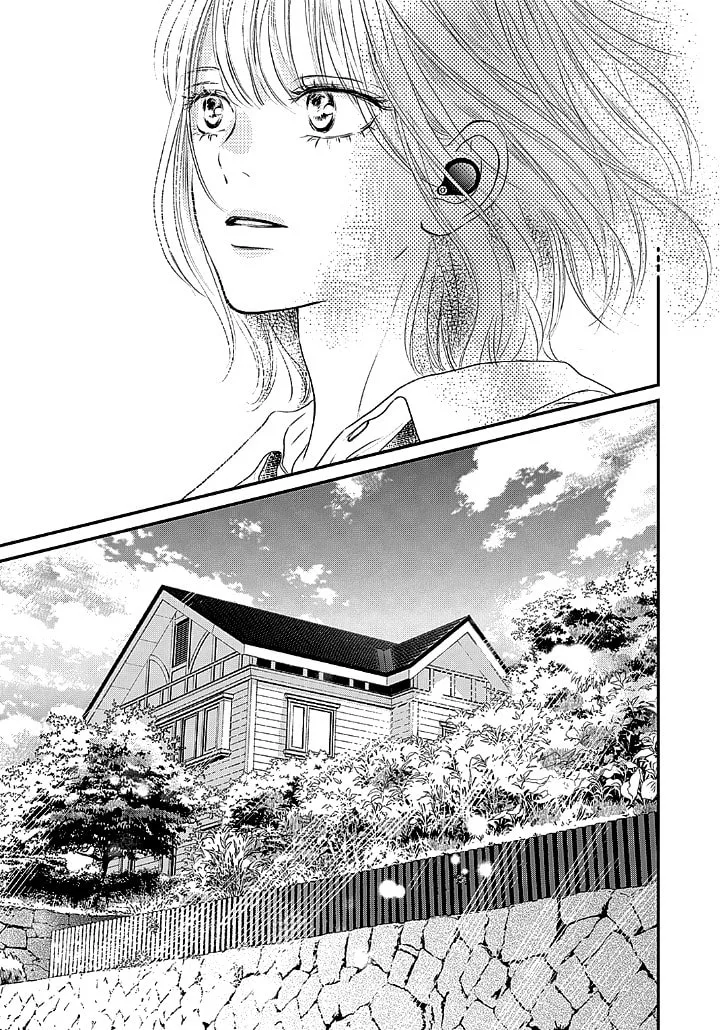 Gusts and Beats β Chapter 1 β Page 30