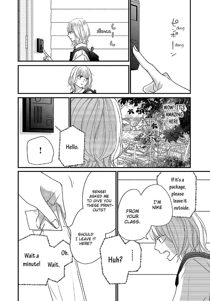 Gusts and Beats β Chapter 1 β Page 31