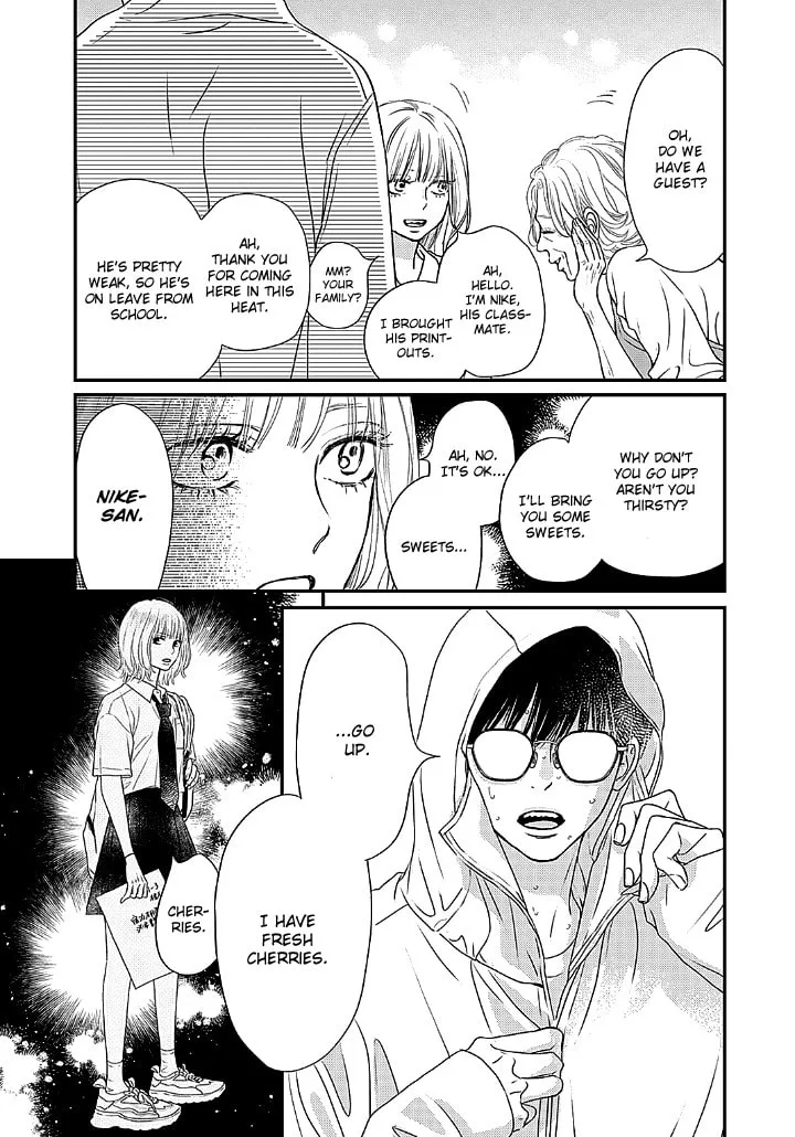 Gusts and Beats β Chapter 1 β Page 34