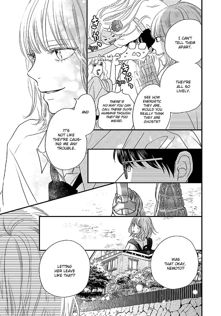 Gusts and Beats β Chapter 1 β Page 48